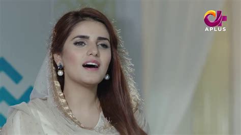 MegaConcert Met Momina Mustehsan: Een Feest van Sufi Muziek en Glamour!