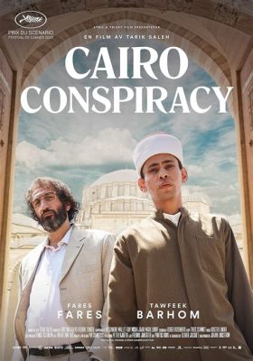  The Cairo Conspiracy: When Cairo Became a Cinematic Playground for Carmen Soliman!